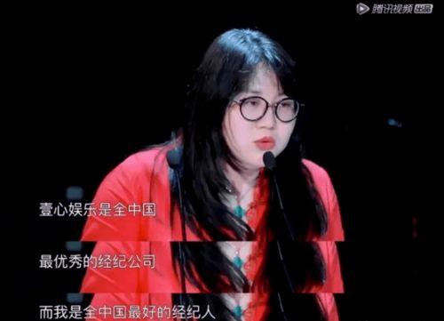 娱乐圈用的吃瓜bgm,揭秘明星们的“吃瓜”幕后故事